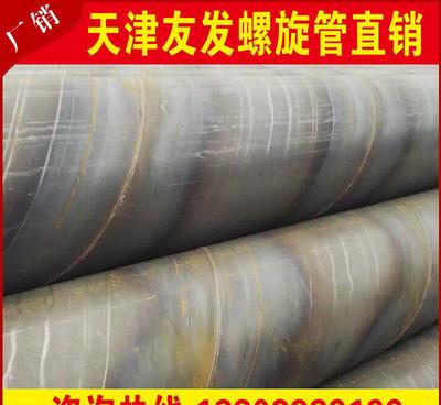 工程螺紋鋼 品質(zhì)之選，讓建筑更堅(jiān)固