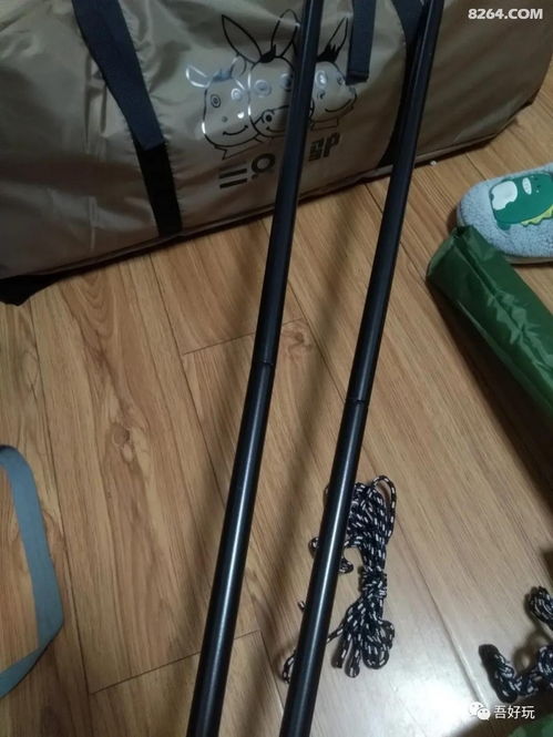 雙十一‘驚喜’ 我的三只小驢金字塔帳篷陽篷使用體驗(yàn)吐槽