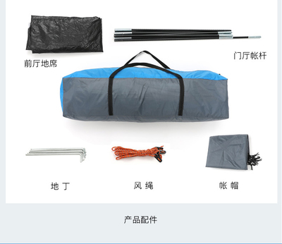 徽羚羊帳篷 戶外一室一廳自動速開，防雨露營新體驗