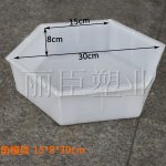 實心六角護(hù)坡磚模具